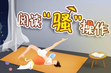 太阳网站集团官网